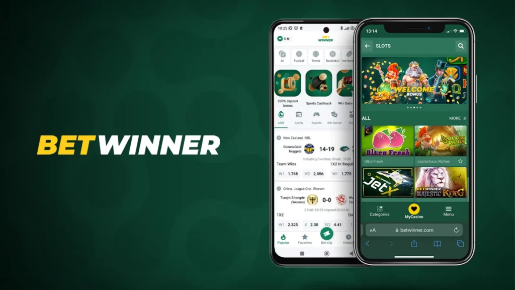 Betwinner mobile app
