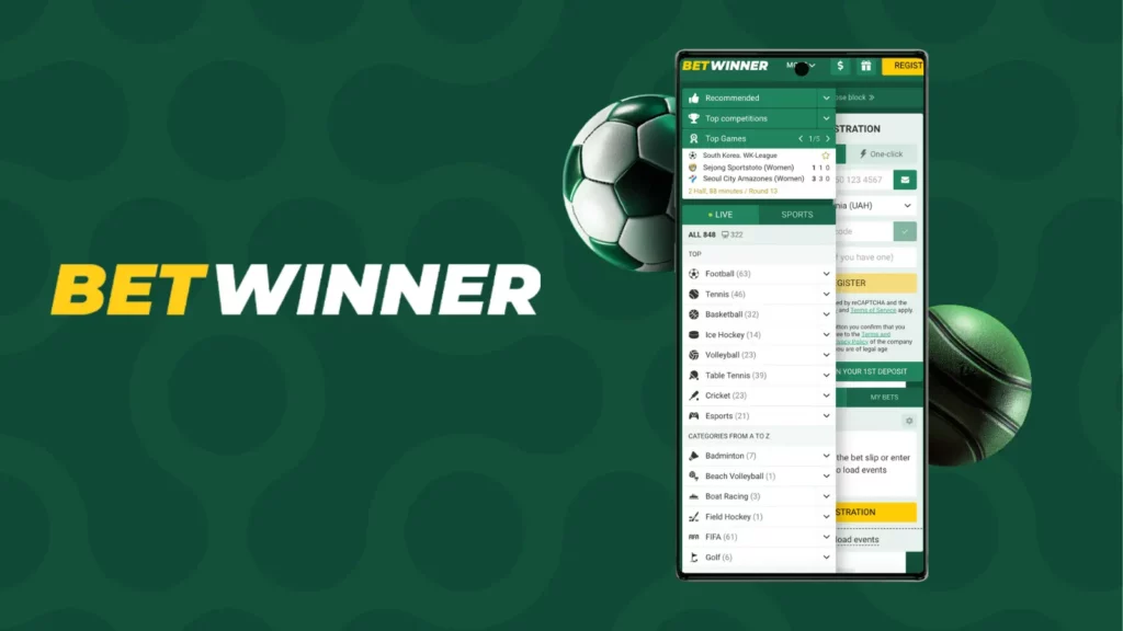 Betwinner mobile app
